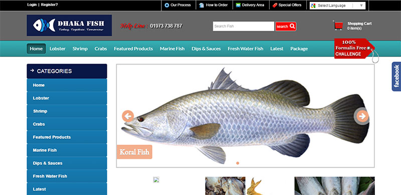Dhaka Fish