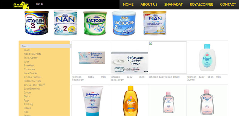 Nadim Super Shop